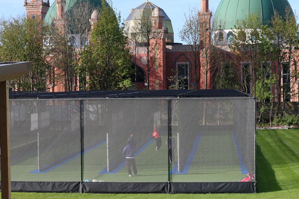 bradford park avenue cricket nets
